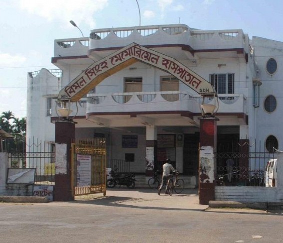 Kamalpur : DDT spray decreases in the alarming threat of Malaria : Workers are deprived of wages Kamalpur : DDT spray decreases in the alarming threat of Malaria : Workers are deprived of wages